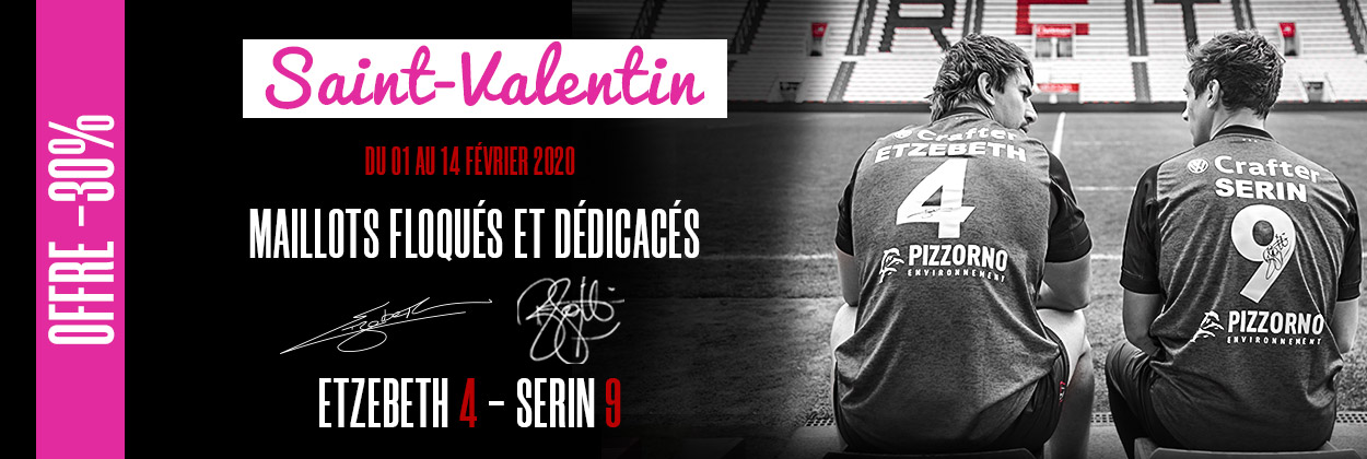 rct-reductionmaillot