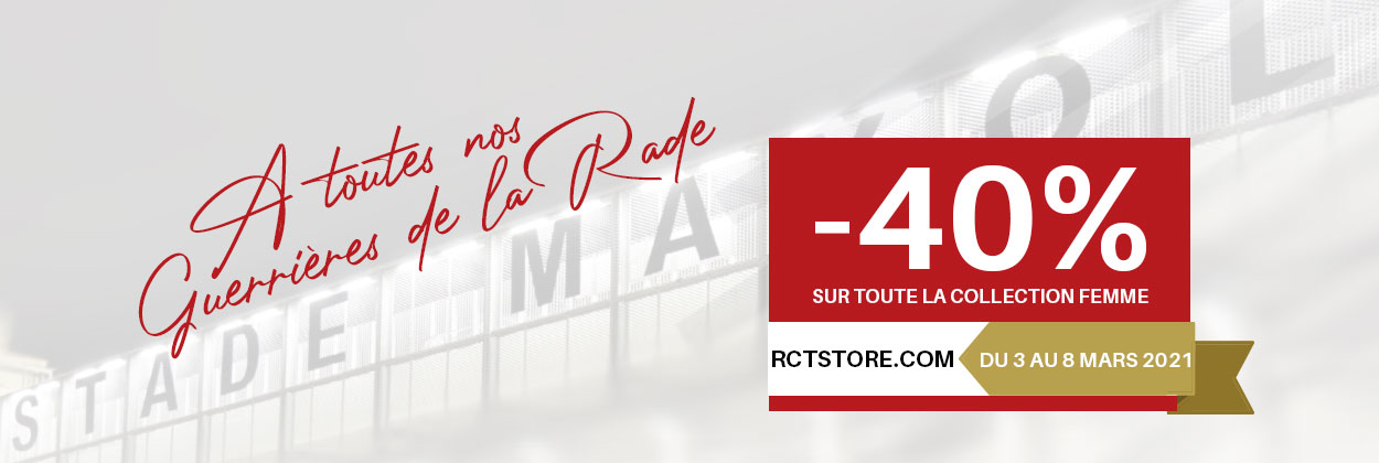 rctguerriere
