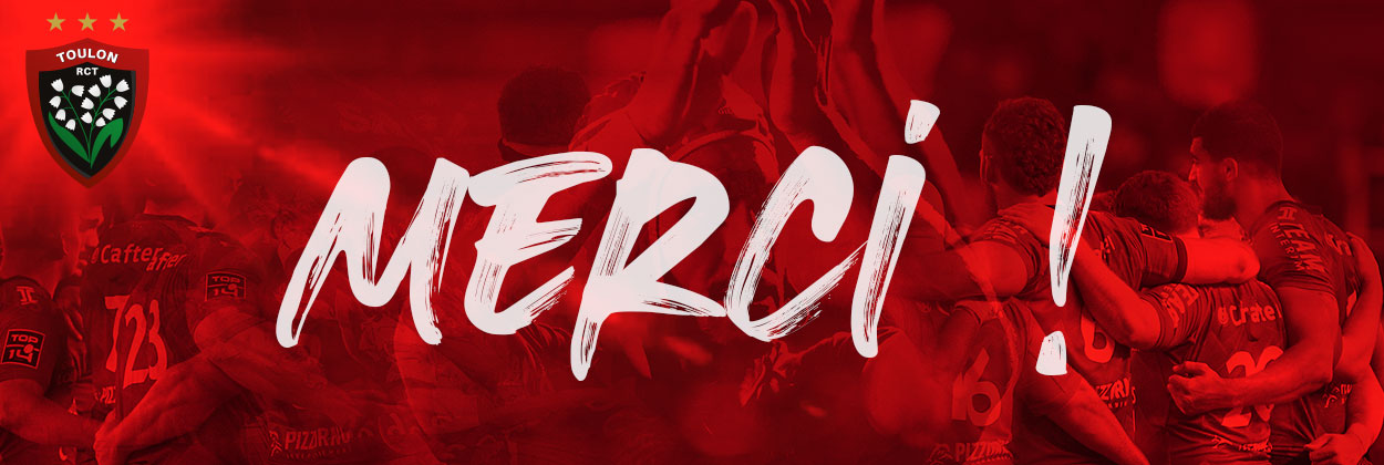 merci_supporters_1250x420