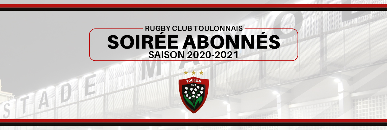 soiree_abonnes_1250x420